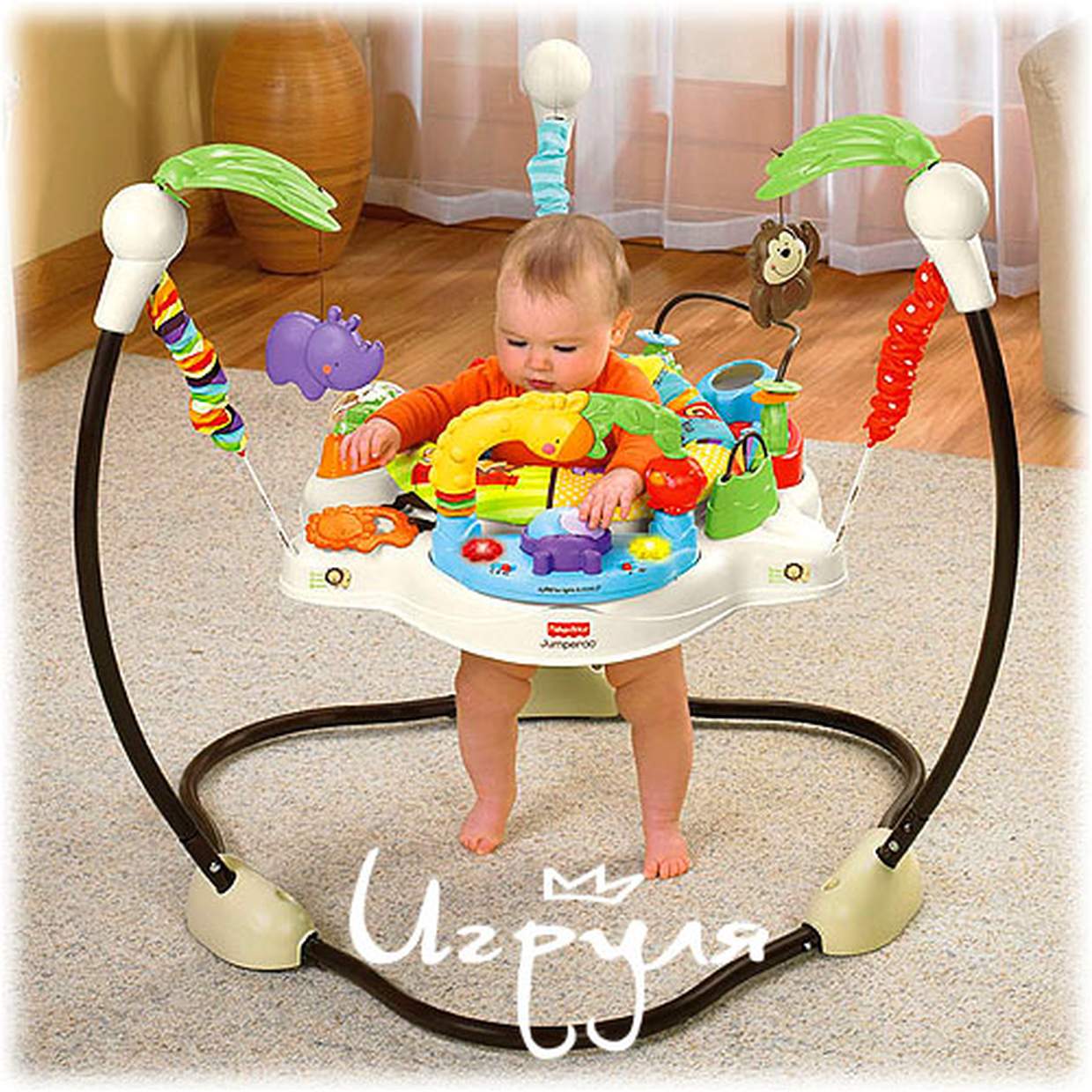 ПРЫГУНКИ «ЗООПАРК» FISHER PRICE