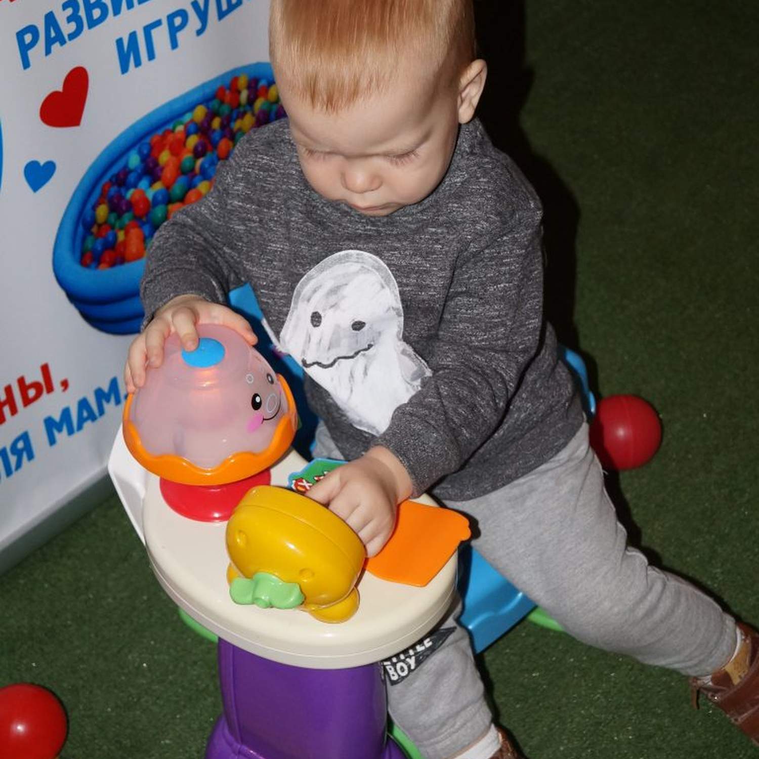 МУЗЫКАЛЬНОЕ КРЕСЛО FISHER-PRICE