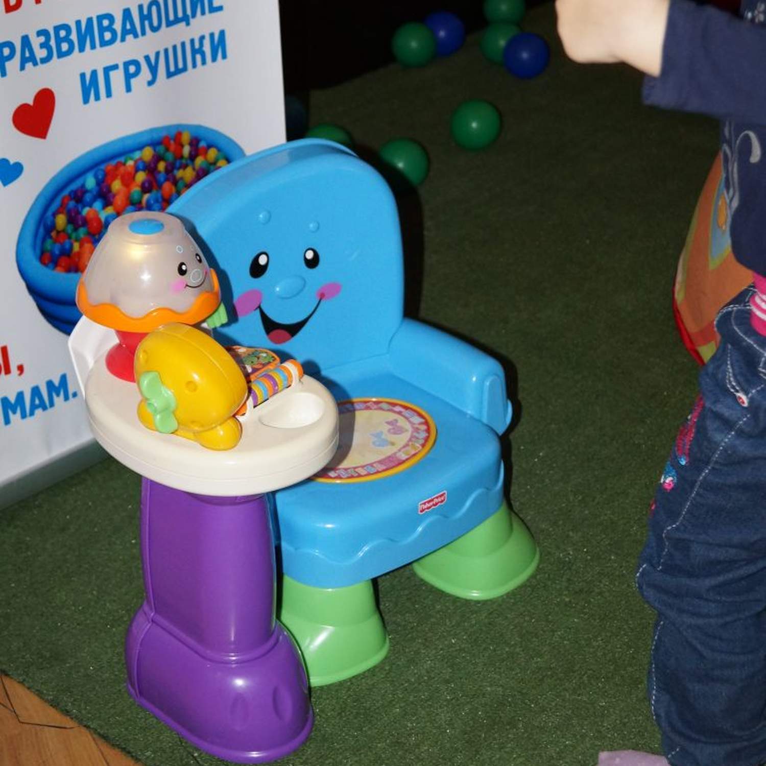 МУЗЫКАЛЬНОЕ КРЕСЛО FISHER-PRICE